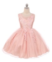 Short Lace Pageant Dress, J360
