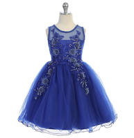 Girls Pageant Dress J7025